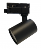 GU10 1-CIRCUIT TRACK HEAD BLACK (Suitable for Universal Track)